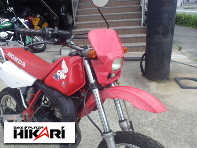 ホンダ CRM50
