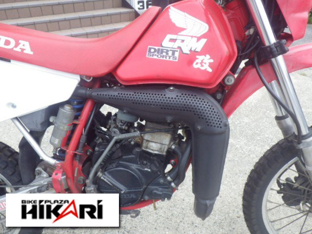 ホンダ CRM50