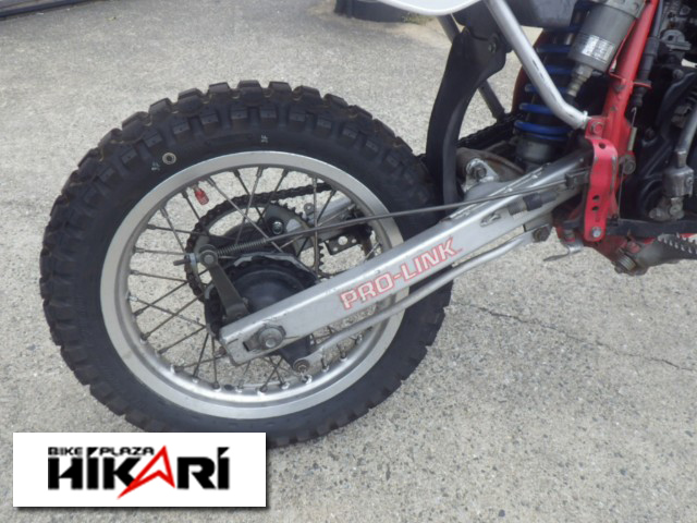 ホンダ CRM50