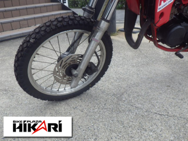 ホンダ CRM50