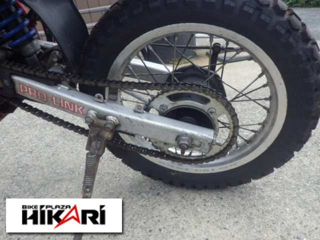 ホンダ CRM50