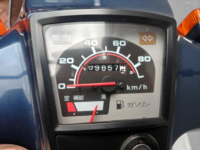  スーパーカブ90カスタム