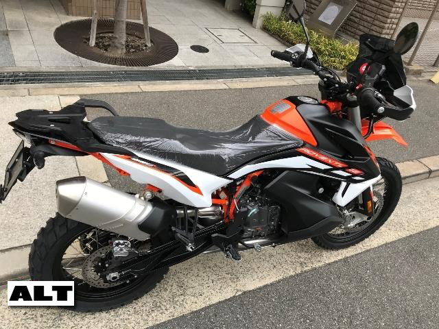 KTM 890 ADVENTURE R