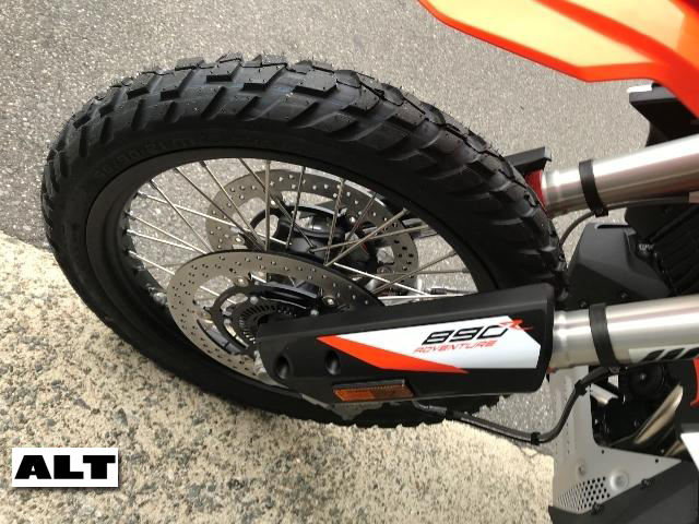 KTM 890 ADVENTURE R