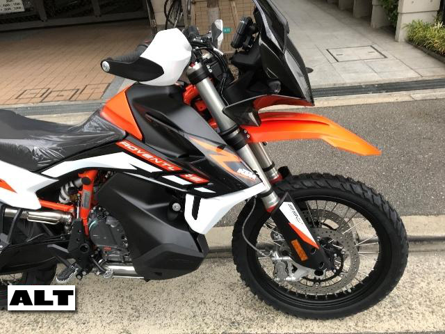 KTM 890 ADVENTURE R