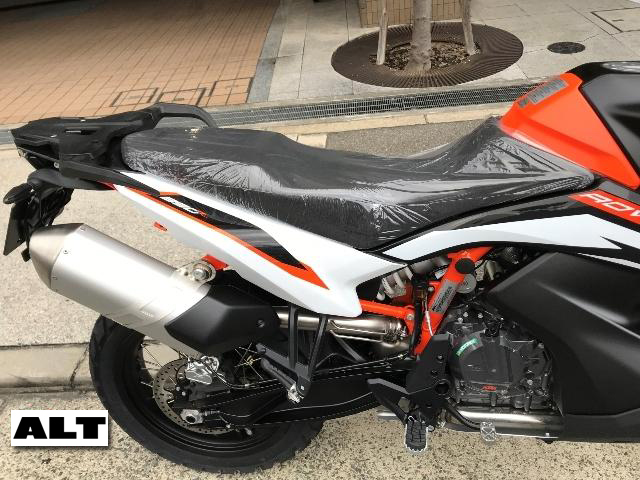 KTM 890 ADVENTURE R