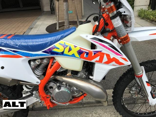 KTM 250EXC