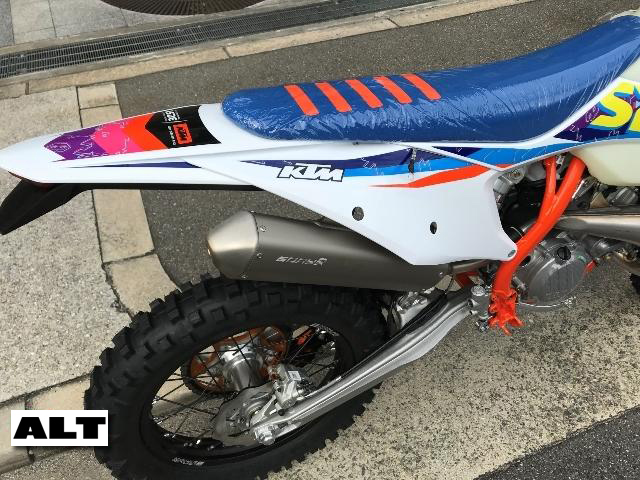 KTM 250EXC