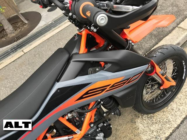 KTM 690 SMC R