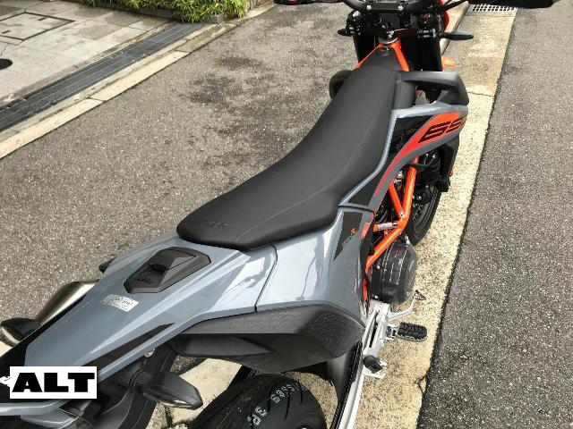 KTM 690 SMC R