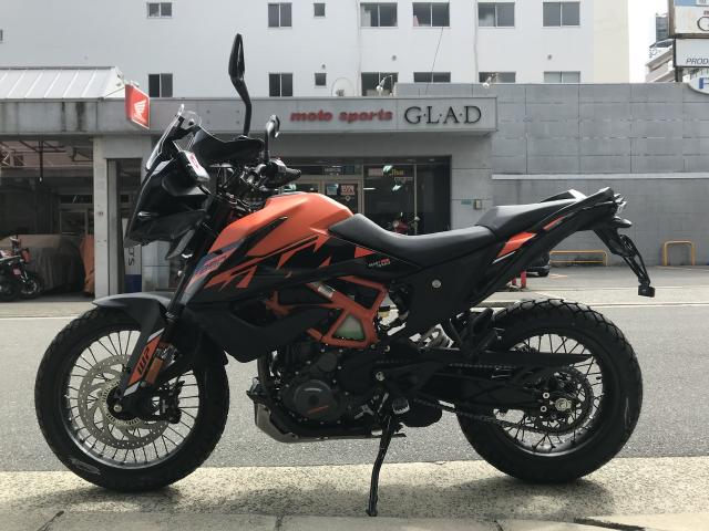 KTM 390 ADVENTURE