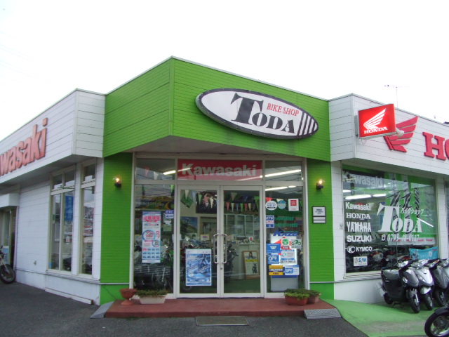 バイクショップ　TODA