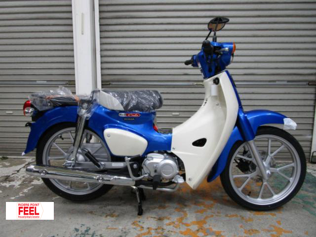 ホンダ　スーパーカブ110