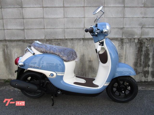 ホンダ ジョルノdx の中古 新車バイクを探す新車 中古バイク検索 Get Bike スマートフォン用