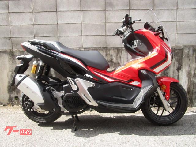 ホンダ ADV150