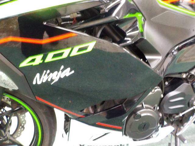 カワサキ Ninja 400