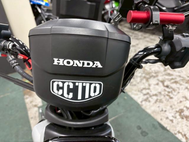 ホンダ クロスカブ110