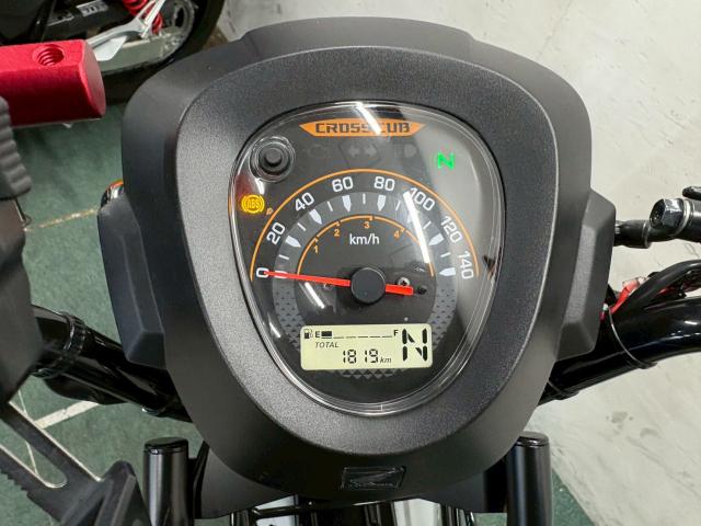 ホンダ クロスカブ110