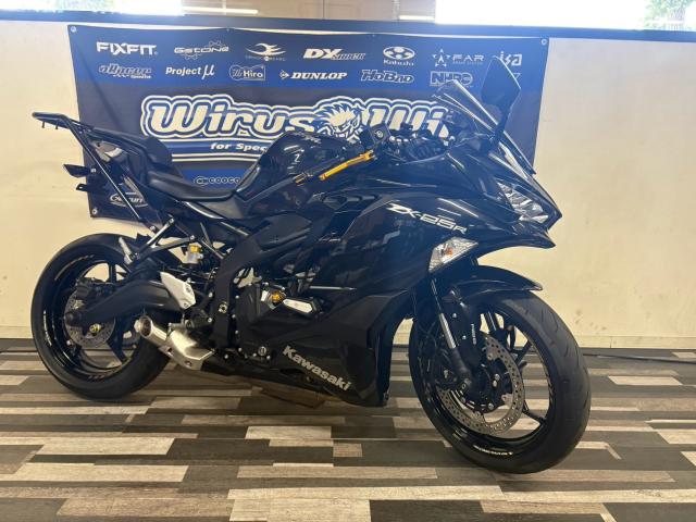 カワサキ　Ninja ZX-25R