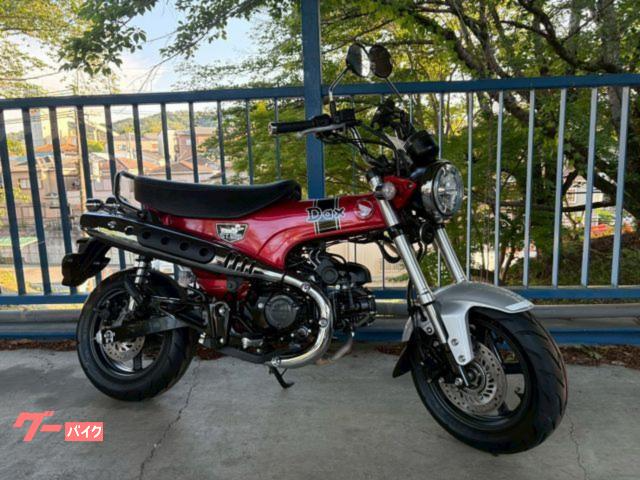 ホンダ　Dax125