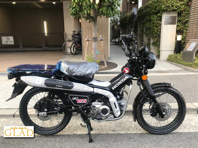 ホンダ　CT125・ハンターカブ