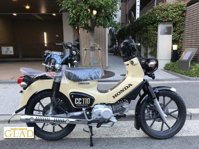 ホンダ　クロスカブ110