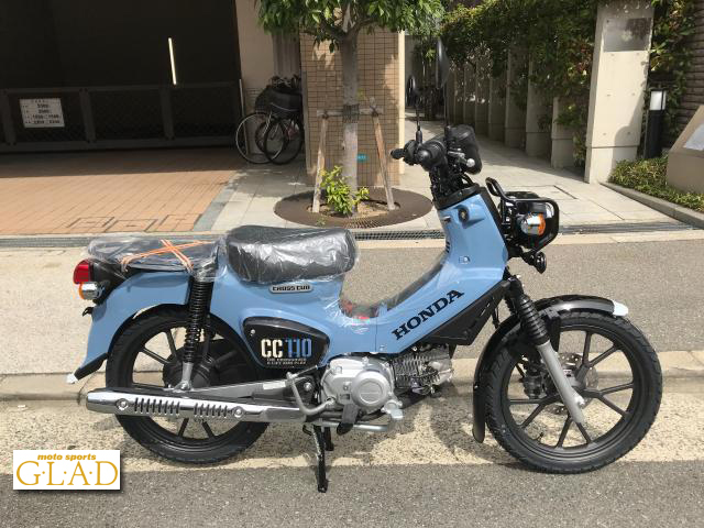 ホンダ　クロスカブ110 Lite【新基準原付】