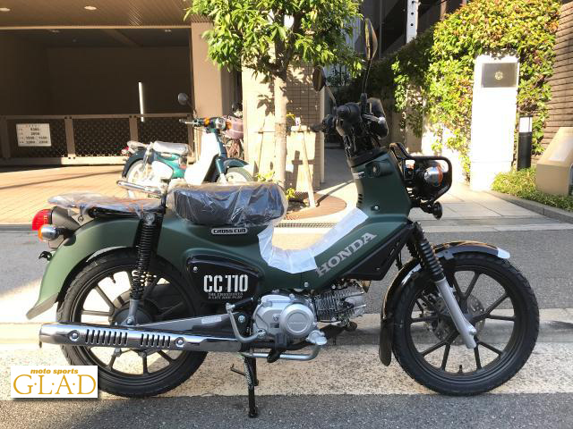 ホンダ　クロスカブ110 Lite【新基準原付】