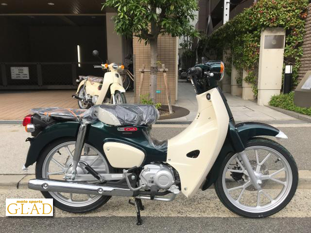 ホンダ　スーパーカブ110