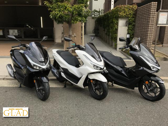 H27 ホンダPCX125 パールホワイト JF56 ホンダ PCX125 JF56・パールホワイト・125cc・バイクショップくによし