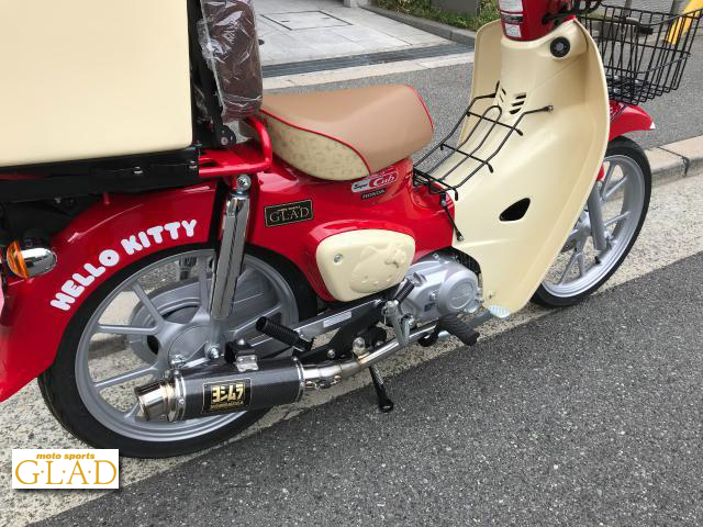 ホンダ スーパーカブ110 ハローキティ限定車・ヨシムラマフラー