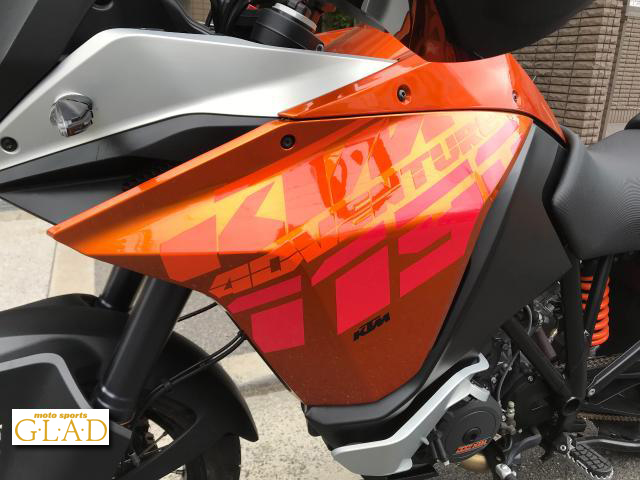 KTM 1190 ADVENTURE