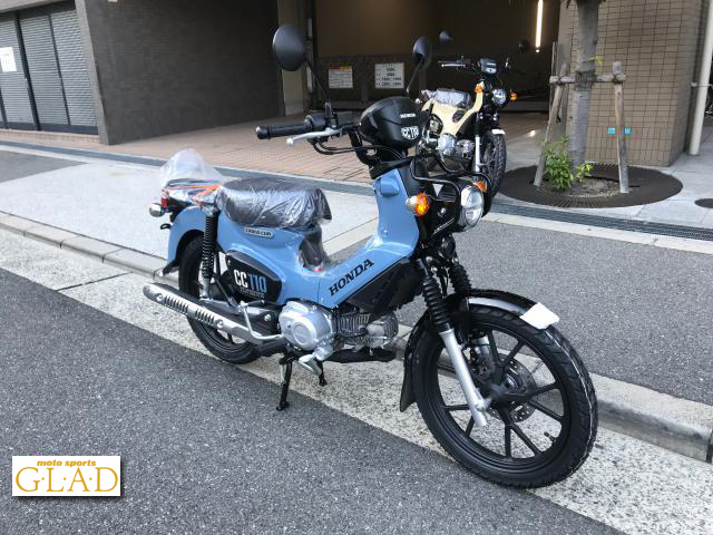 ホンダ クロスカブ110 ・2026年最新モデル・新色ボニーブルー