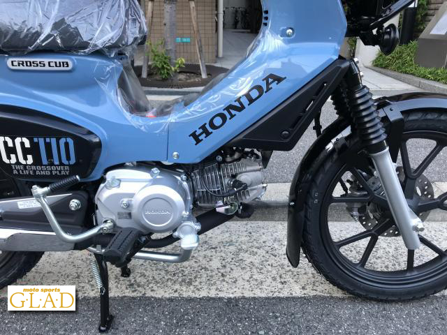 ホンダ クロスカブ110 ・2026年最新モデル・新色ボニーブルー