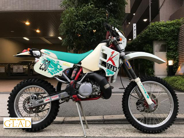 KTM 250 E GS