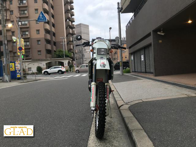 KTM 250 E GS