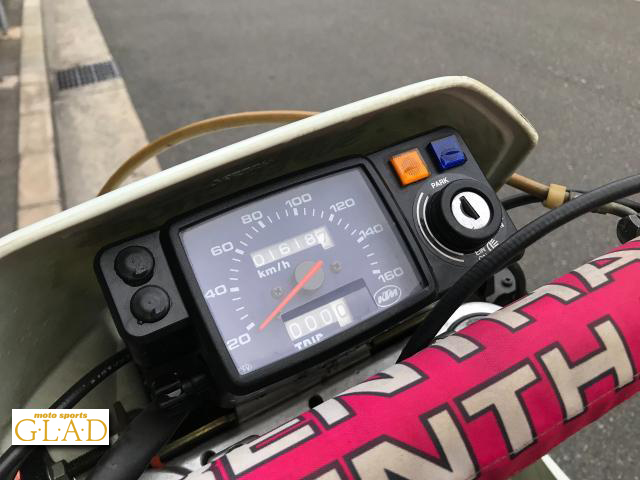 KTM 250 E GS