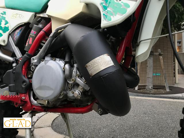 KTM 250 E GS