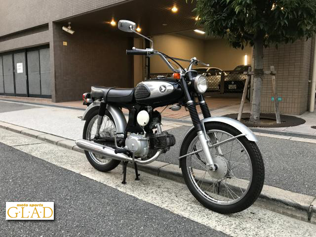 ホンダ CS90