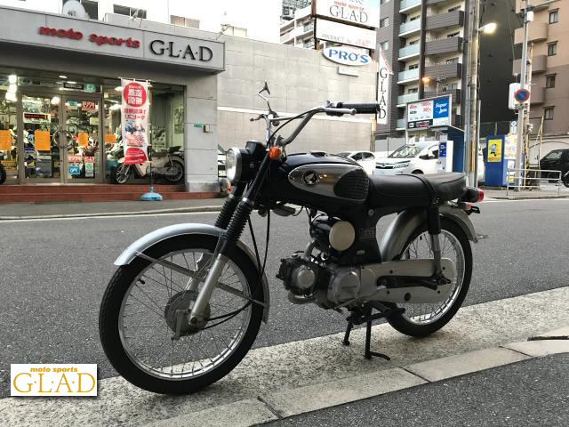 ホンダ CS90
