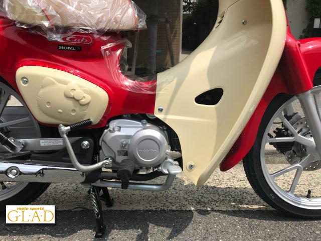 ホンダ スーパーカブ110