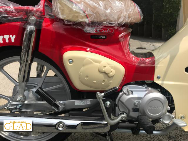 ホンダ スーパーカブ110