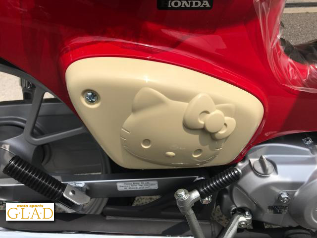 ホンダ スーパーカブ110