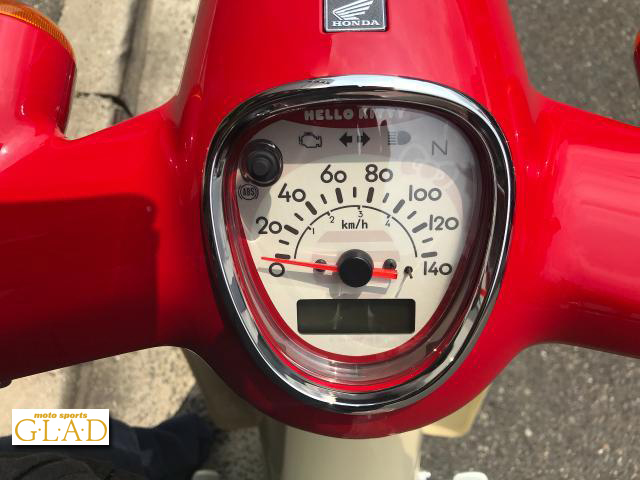 ホンダ スーパーカブ110