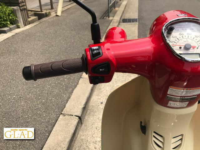 ホンダ スーパーカブ110