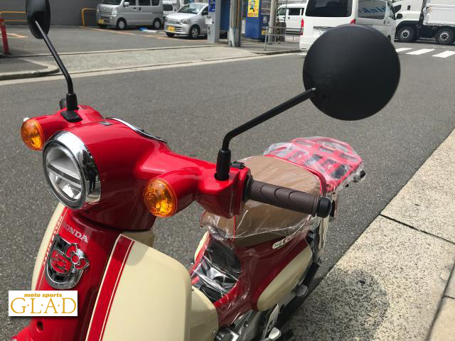 ホンダ スーパーカブ110