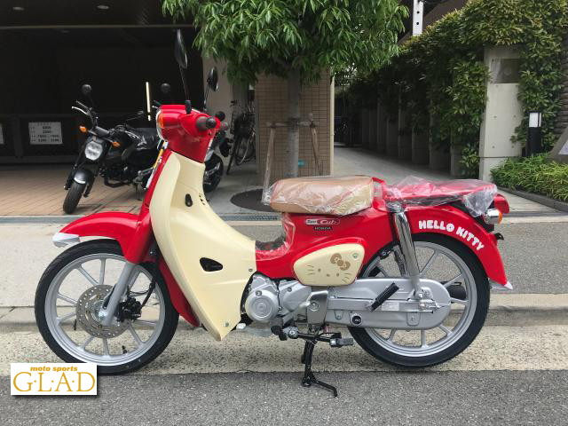 ホンダ スーパーカブ110