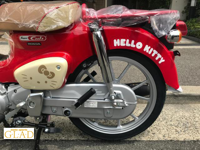 ホンダ スーパーカブ110