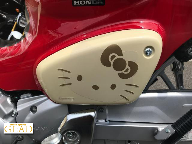 ホンダ スーパーカブ110