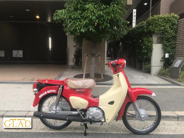 ホンダ スーパーカブ50